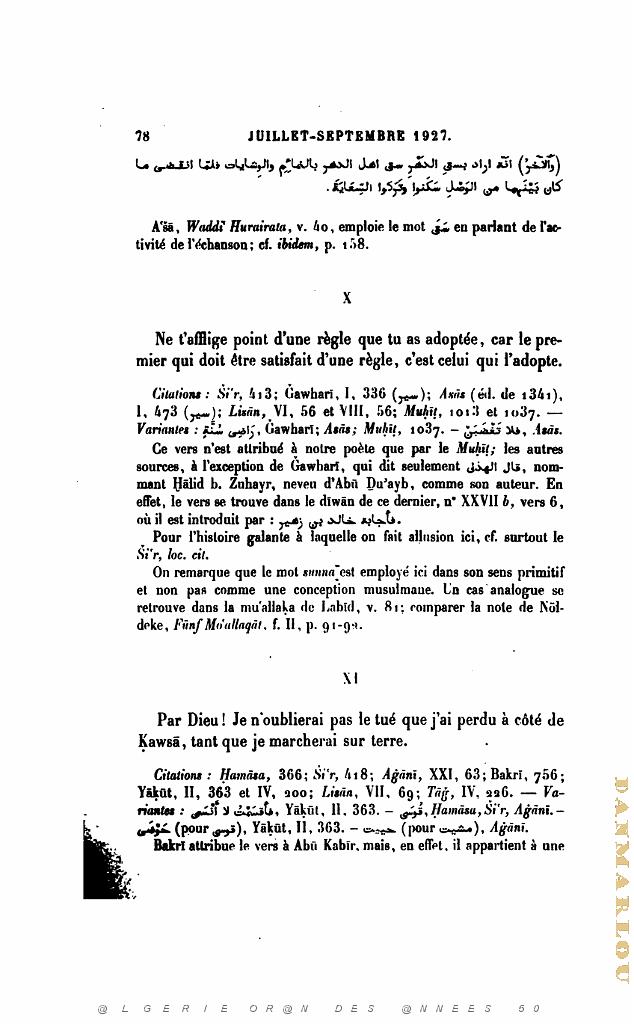 JOURNAL ASIATIQUE PAR J. CANTINEAU 1927_000486.jpg